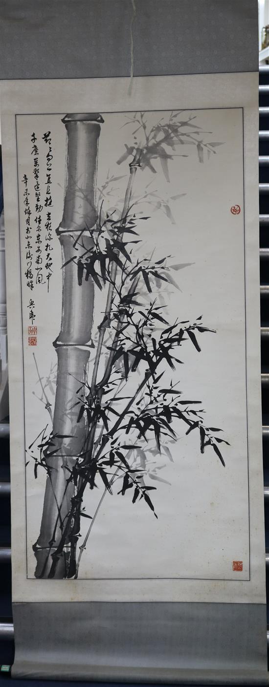 A Chinese scroll painting